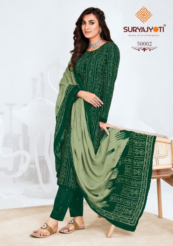 Suryajyoti Bandhani Lehariya Special Vol-5 – Kurti Pant With Dupatta